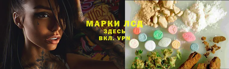 ЛСД экстази ecstasy  Духовщина 