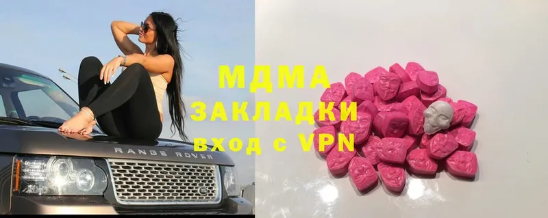 MDMA VHQ  Духовщина 